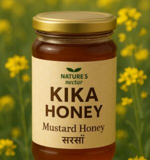 Honey- Mustard(सरसों) 1kg